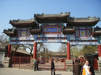 White cloud temple