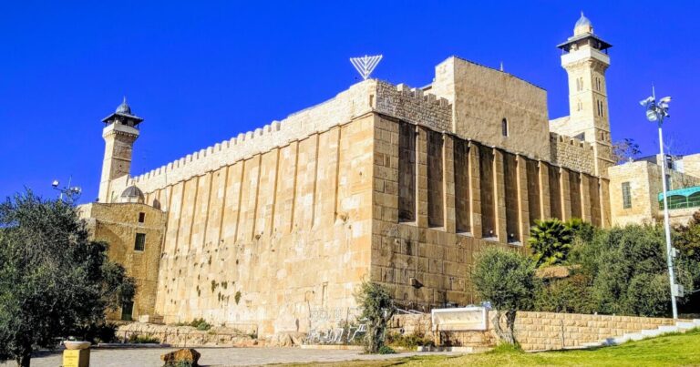 Hebron | The Interfaith Center for Sustainable Development Hebron