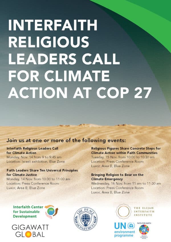 Interfaith Climate Events leaflet