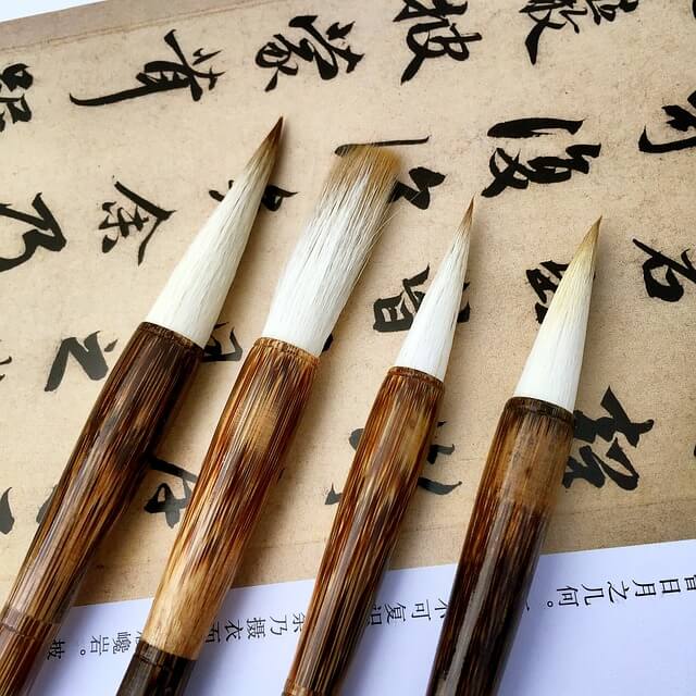 Versatility of bamboo