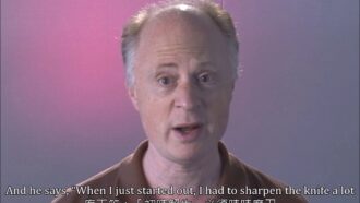 Robert P. Weller – Daoism and the environment