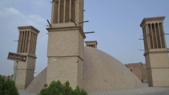 Tanka: Water Harvesting System of the Parsi Community